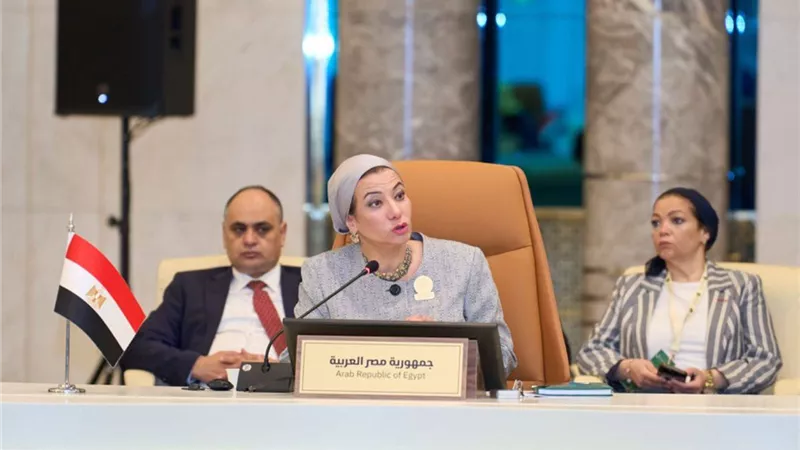وزيرة البيئة تشارك فى الاجتماع الأول لمبادرة الشرق الأوسط الأخضر