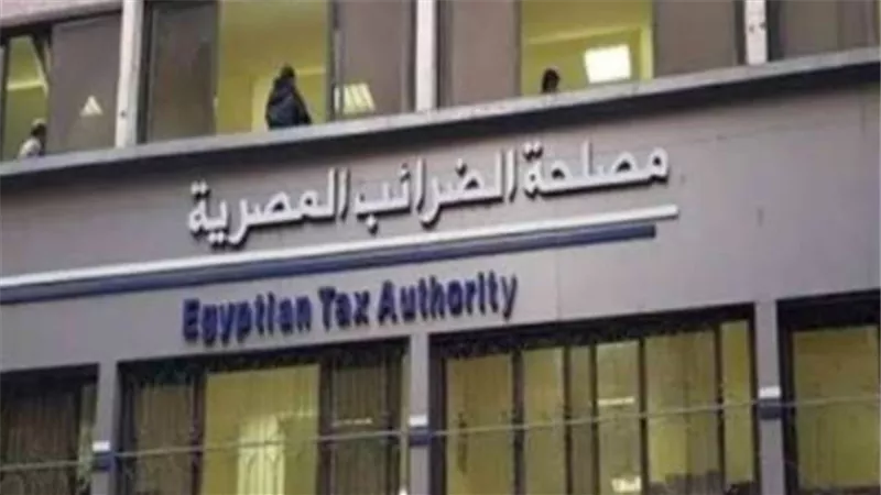 الضرائب: أنشطة صناعة المحتوى تخضع لنوعين من الضريبة