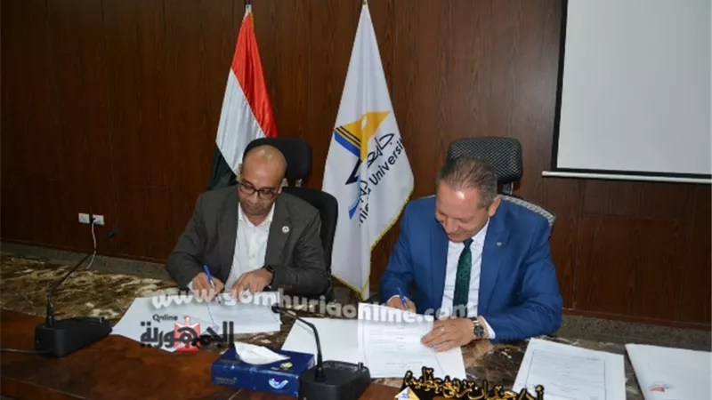 بروتوكول تعاون بين جامعة دمياط ومديرية الصحة