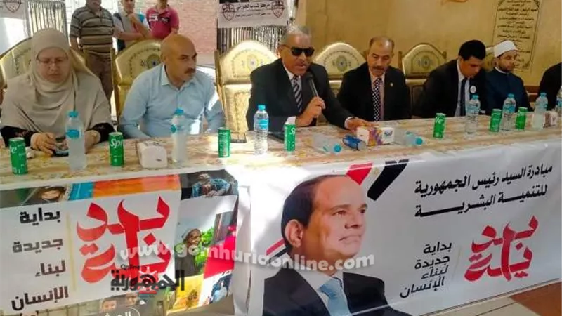 إنطلاق فاعليات المبادرة الرئاسيةبداية جديدة لبناء الإنسان بفارسكو