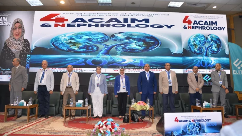 جامعة أسيوط تُطلق فاعليات المؤتمر السنوي لقسم الأمراض الباطنة