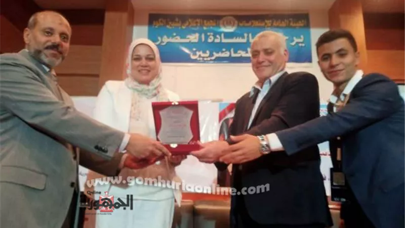 الأمن السيبرانى وحماية الهوية الرقمية بالنيل للإعلام بالمنوفية