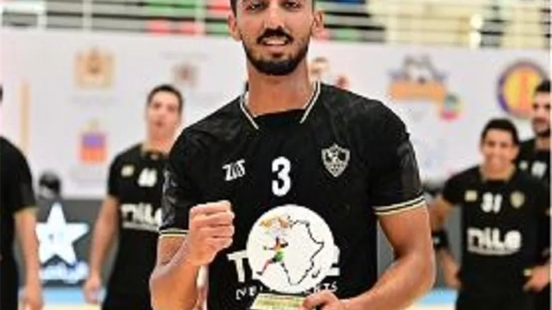 مازن رضا يتوج بلقب أفضل لاعب فى لقاء الزمالك وبطل بنين