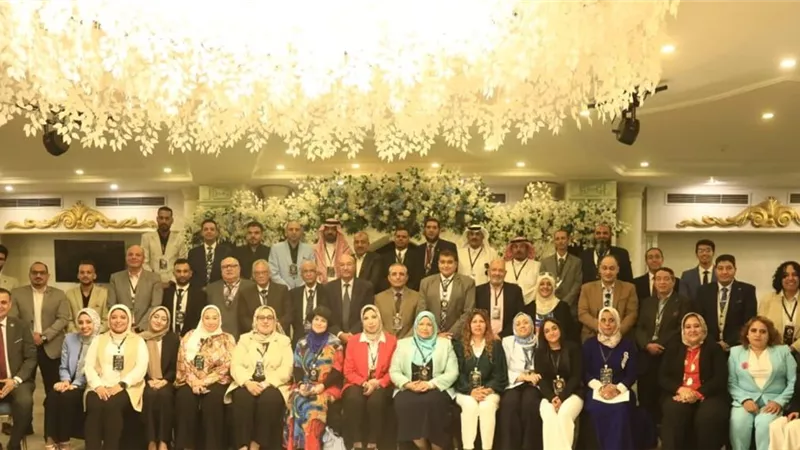 مؤتمر 