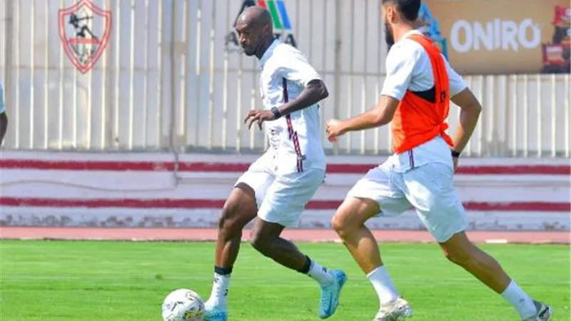 تفاصيل المران الختامي للزمالك قبل السفر غدًا إلى الإمارات