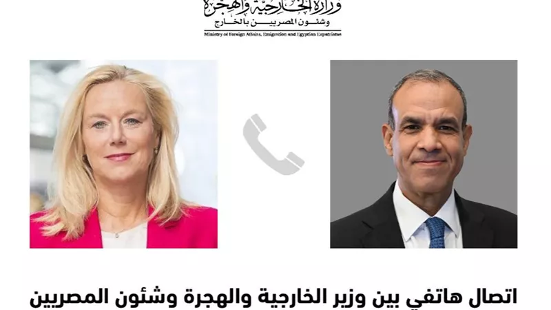 وزير الخارجية يبحث مع كبيرة مُنسقي الأمم المتحدة إعادة إعمار غزة