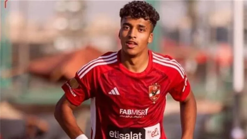 رسميا .. عمر سيد معوض ينتقل إلى ريال بيتيس الإسبانى