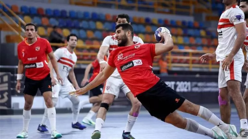 موعد صدام الأهلى والزمالك فى بطولة إفريقيا لكرة اليد بالمغرب