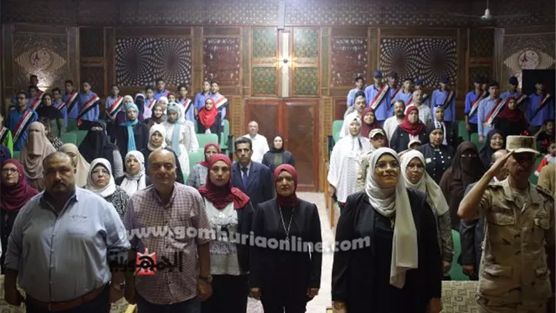 تعليم دمياط يحتفل بذكرى إنتصارات حرب أكتوبر المجيدة