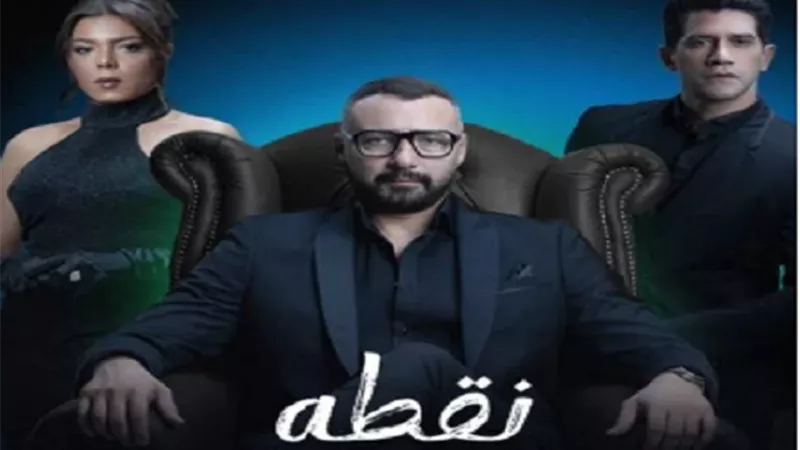 موعد طرح 