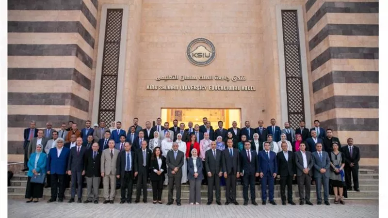 احتفالية النشر العلمي الدولي بجامعة الملك سلمان الدولية