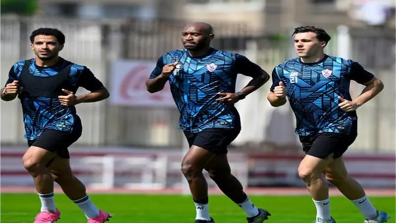 السوبر المصري.. الزمالك يحدد موعد تدريبه الأول في الإمارات