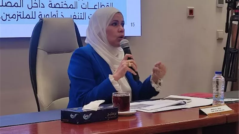 رشا عبدالعال. الاعلان عن تفاصيل حزمة التسهيلات الضريبية