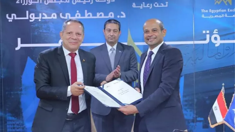 محافظ دمياط والشيخ يرأسان مؤتمر البورصة بدمياط