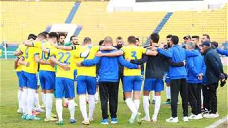 غدا.. الإسماعيلي يواجه 