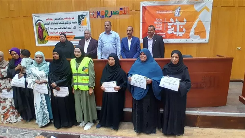 رئيس مدينةإسنا ووكيل وزارةالتضامن بالأقصريكرمان أمهات أصحاب الهمم
