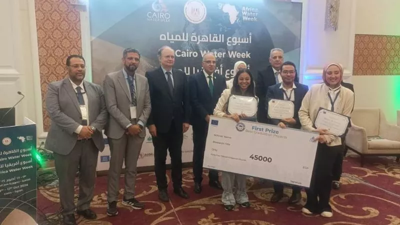 فوز هندسة القاهرة كأفضل مشروع تخرج بأسبوع القاهرة للمياه