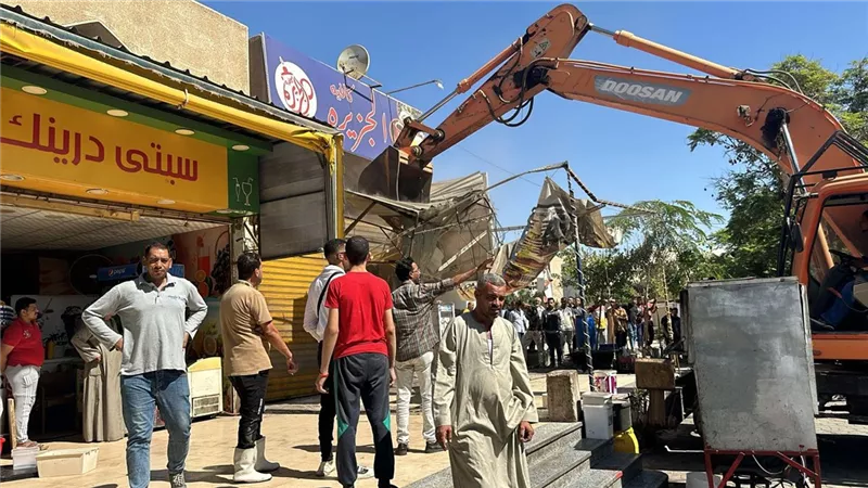 بوابة الجمهورية
