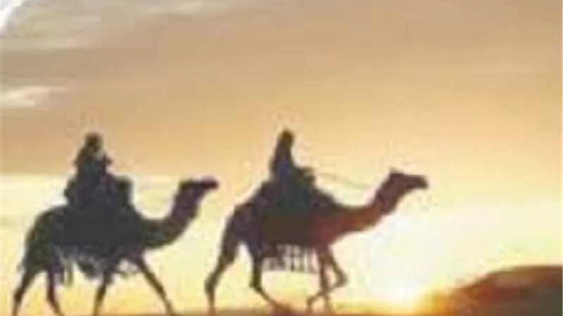 سارية الجبل