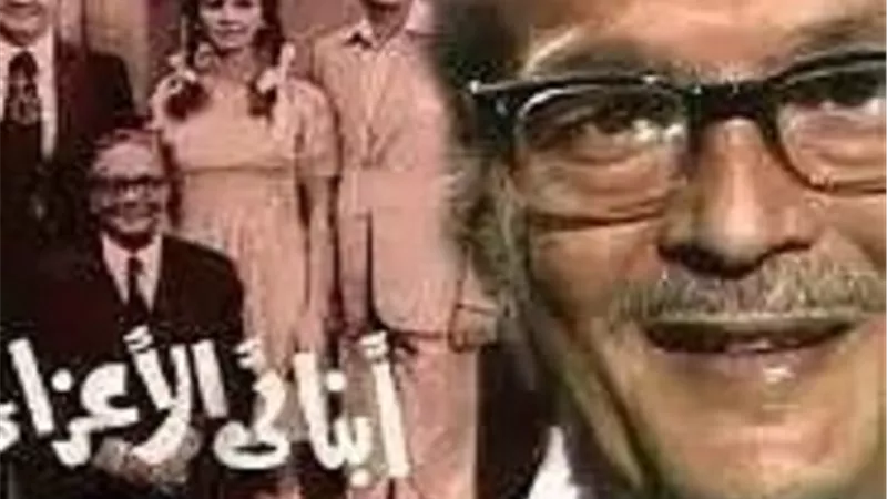عمرو الليثي يكشف كواليس مسلسل أبنائي الأعزاء شكرا