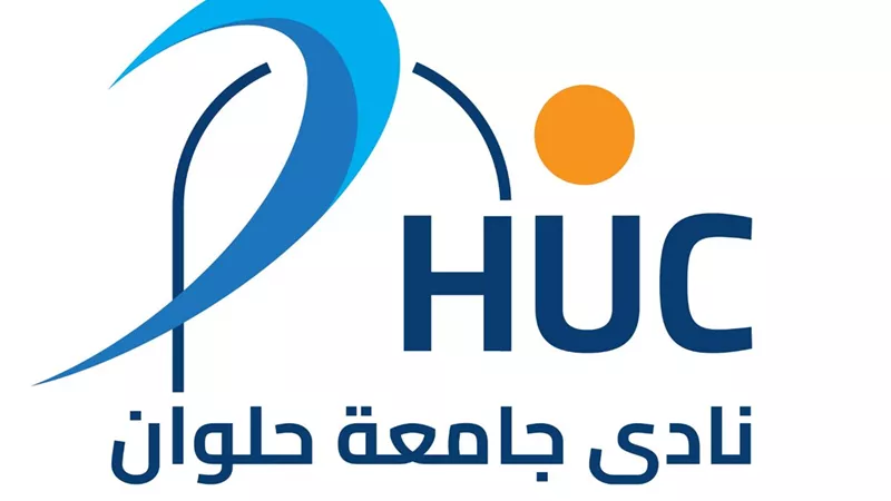 أكاديمية نادي جامعة حلوان تطلق دورات تدريبية رياضية