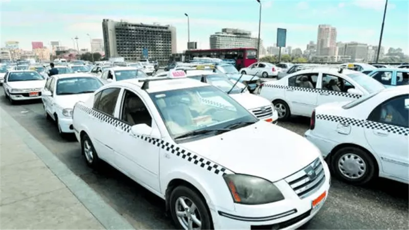 تعريفة ركوب التاكسي الأبيض بعد تحريك أسعار البنزين