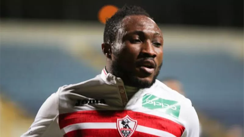 القصة انتهت.. الزمالك يُعلن سداد مستحقات الغاني أتشيمبونج