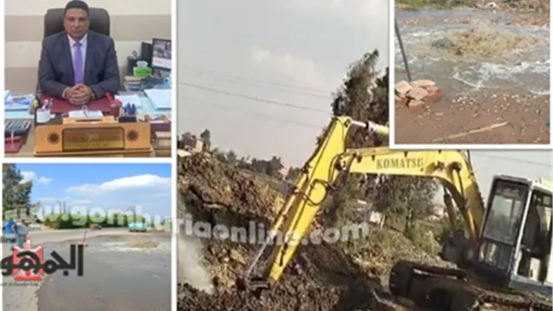 انفجار خط طرد الصرف الصحي بقرية بجيرم قويسنا المنوفية