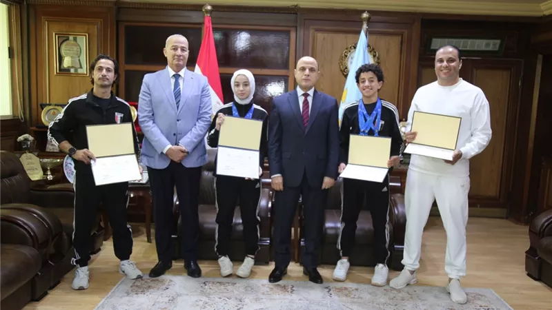 محافظ كفرالشيخ يكرم أبطال منتخب مصر للكاراتية من أبناء المحافظة