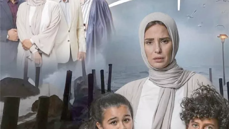تفاصيل الحلقة الاخيرة من مسلسل 