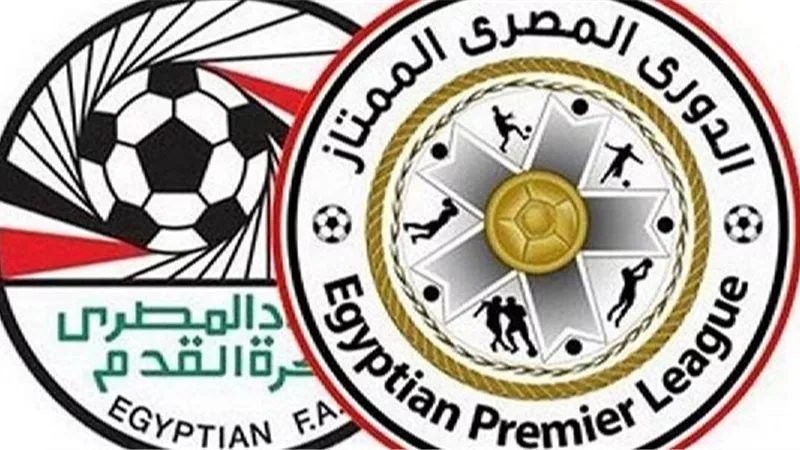 9 فرق تتصارع على الهبوط في النظام الجديد بـ الدوري المصري