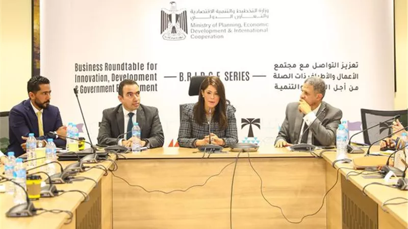 المشاط تستعرض فرص مؤسسات التمويل البريطانية أمام القطاع الخاص