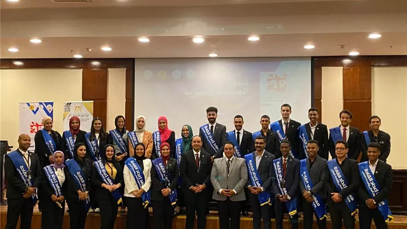 جامعة عين شمس تحصد المركز الأول في ملتقى القادة للجامعات