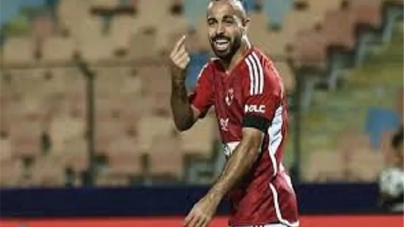 أفشة: التركيز سلاحنا في السوبر المصري.. ولن نُفرط في اللقب