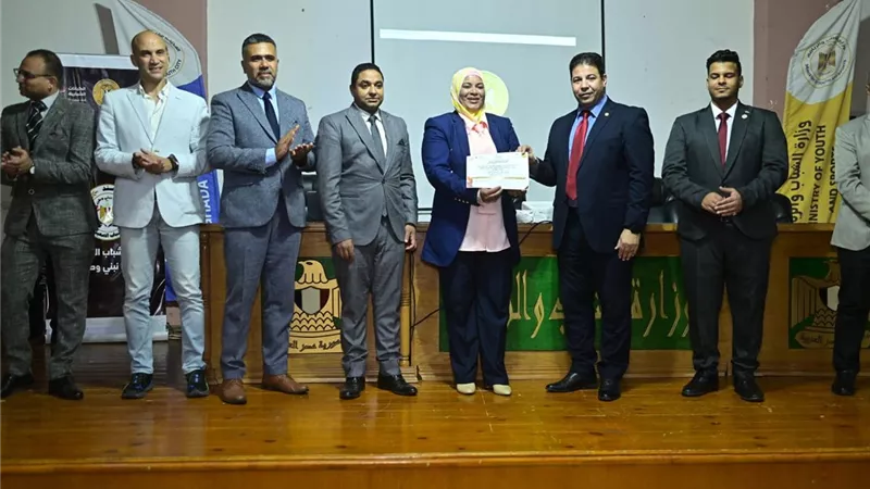 ختام فعاليات النسخة الثالثة من قمة شباب الصعيد بالغردقة