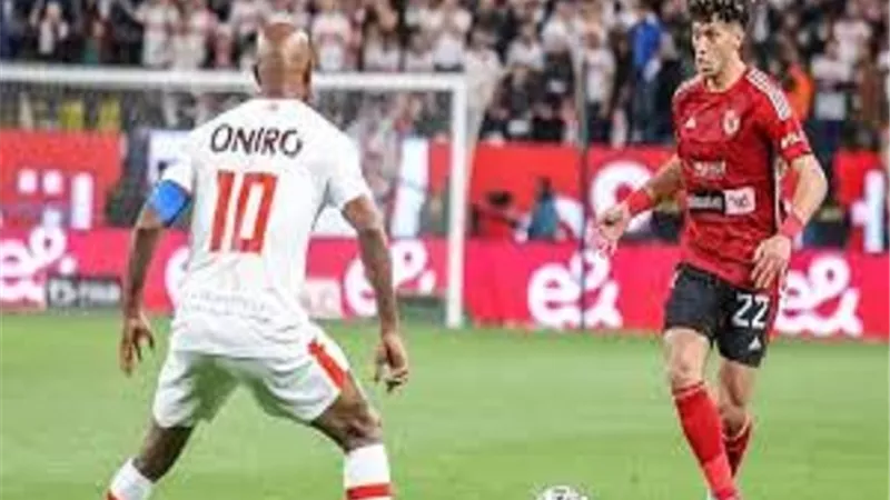 موعد مباراة الأهلي والزمالك فى الدوري الممتاز لموسم 24/2025