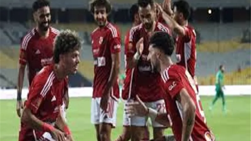 تعرف على منافس الأهلي فى الجولة الأولى من الدوري الممتاز