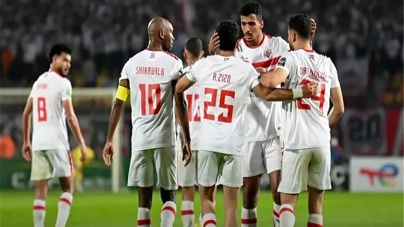جدول مباريات الزمالك في المرحلة الأولى بـ الدوري المصري