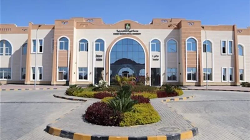 منح دراسية من صناع الخير لدعم طلاب جامعة طيبة التكنولوجية