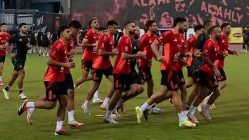 الأهلى يخوض مرانه الأخير قبل مواجهة سيراميكا فى السوبر المصرى