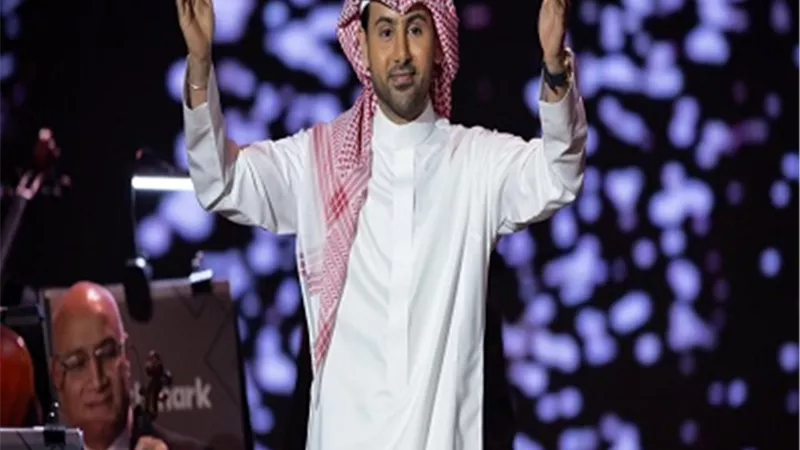فؤاد عبدالواحد يشعل موسم الرياض.. جمهور يعشق الفن