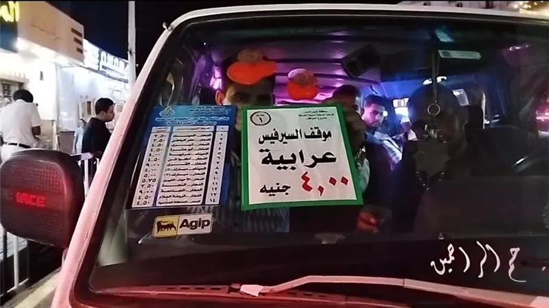 حملة مرورية لضبط سيارات السرفيس بالبحرالأحمر ووضع استيكرات الأجرة