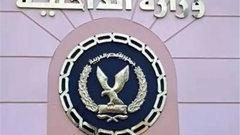 غدر الصحاب .. العاطل استولى على أموال صديقة