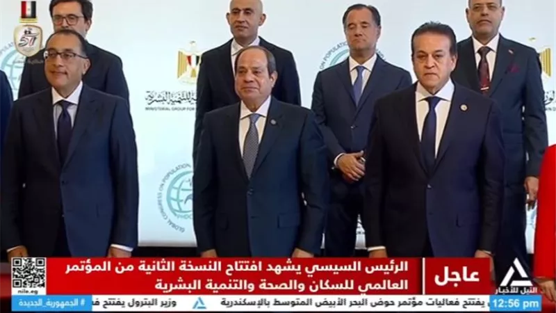 الصحة العالمية: مصر أحرزت تقدما ملحوظا في تحقيق أهداف التنمية المستدامة