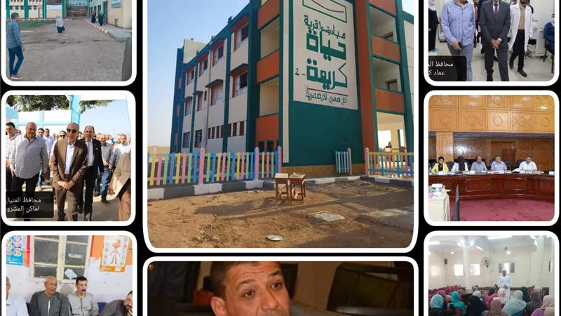 قطار 