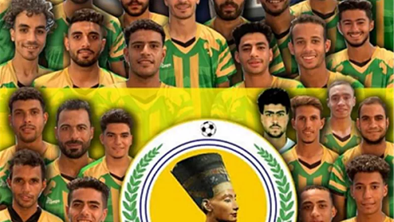 ناصر الفكرية يعلن عن الزي الجديد