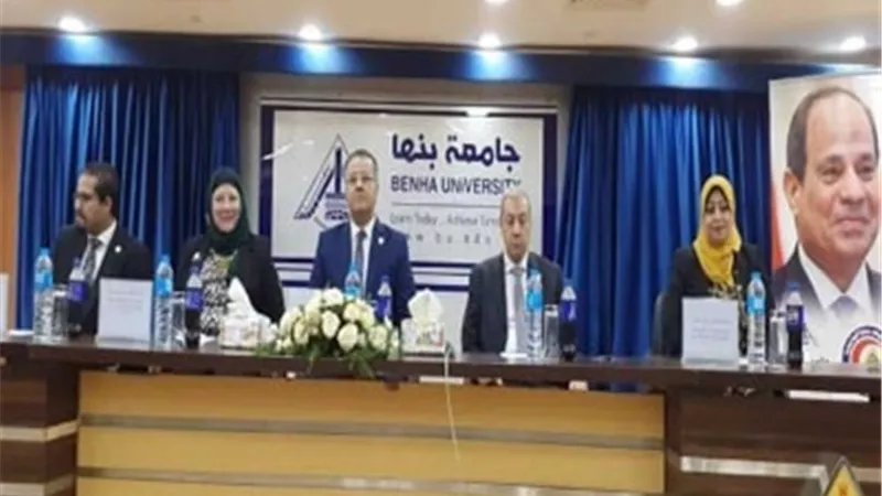 جامعة بنها تنظم إحتفالية أكتوبر الوردي