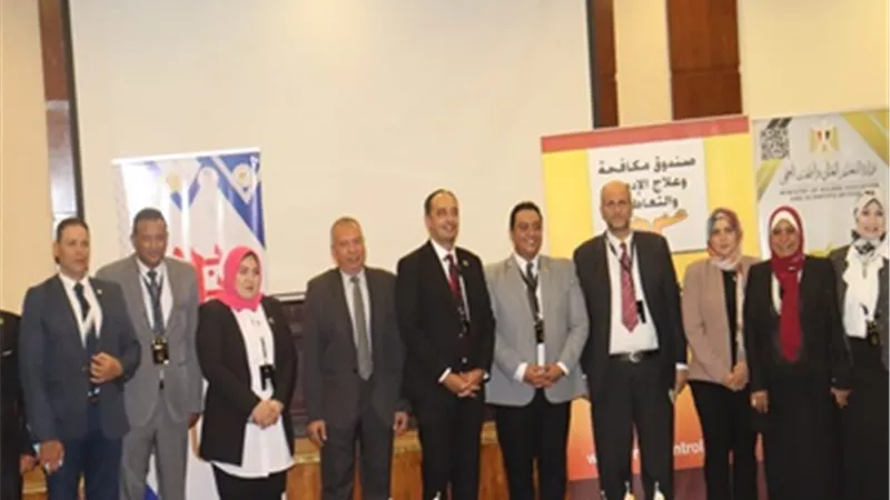 ختام فعاليات البرنامج التدريبي 