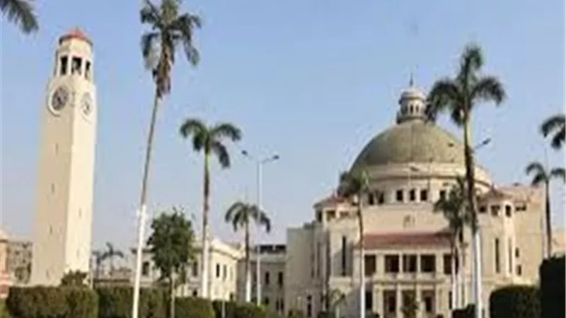 جامعة القاهرة: تجديد شامل لمجمع العيادات الخارجية بمعهد الأورام