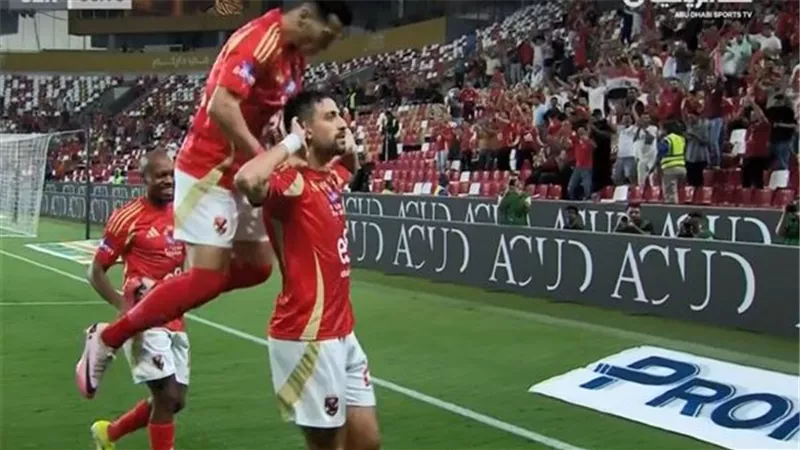 بعد 20 ثانية..الأهلي يضرب شباك سيراميكا بالهدف الأول